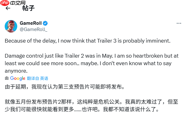 会有吗?《GTA6》再次延期后粉丝期待第三支预告片发布