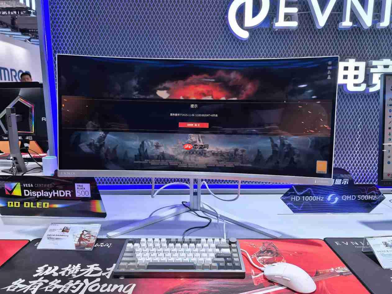 AI赋能！飞利浦&EVNIA弈威闪耀亮相第八届中国国际进口博览会