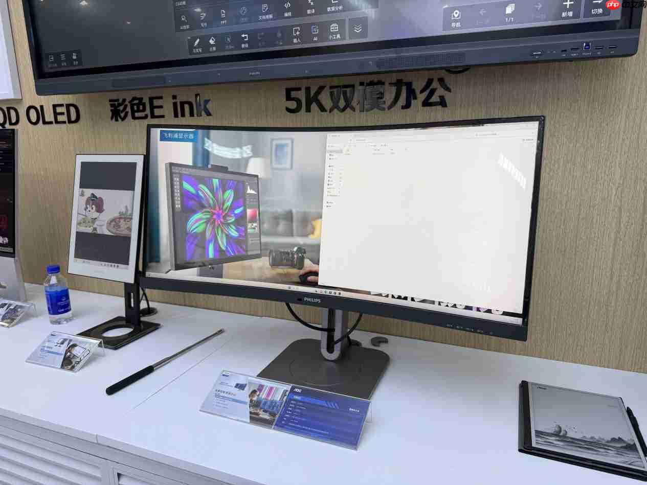 AI赋能！飞利浦&EVNIA弈威闪耀亮相第八届中国国际进口博览会