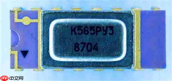 CPU收藏家开盖苏联制造K565RU3“鱼罐头”芯片:逆向克隆自Intel