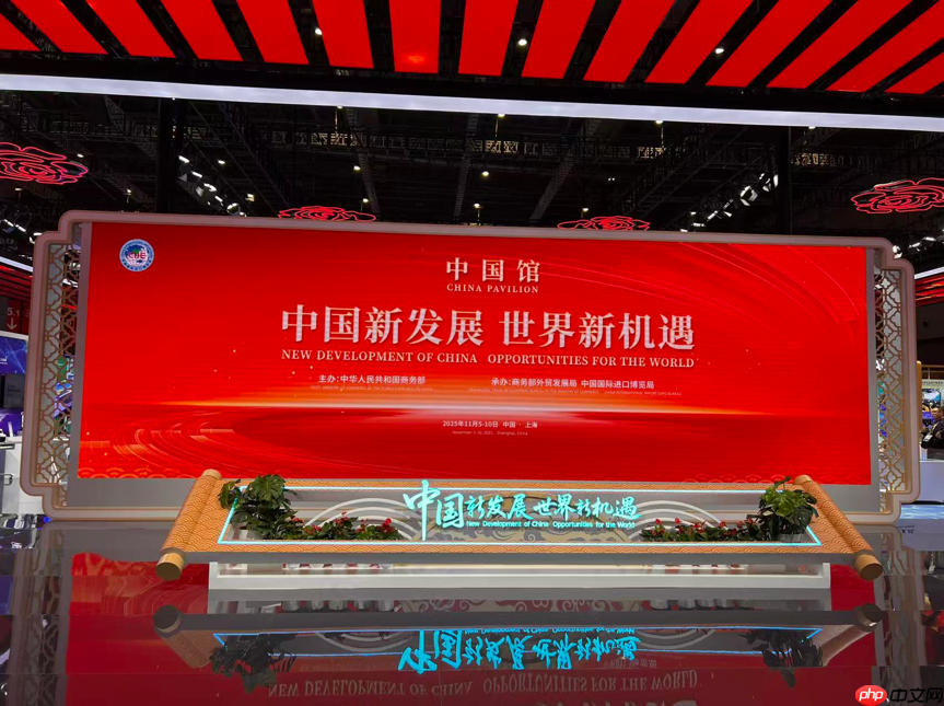 亮相“国家橱窗”，影目INMO成唯一入驻进博会中国馆的AI眼镜企业