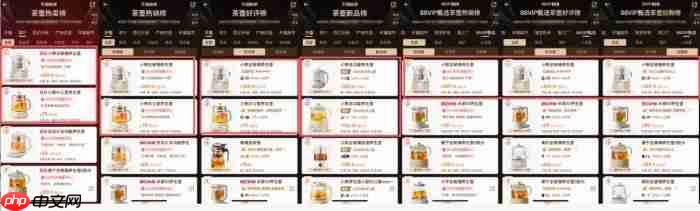 双11品质养生怎么选?跟着榜单首选“榜一”小熊电器养生壶