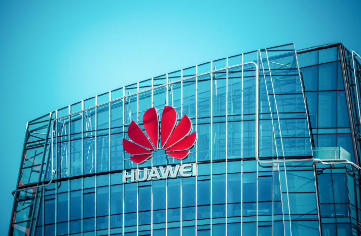 华为将发布新款手表,售价6499元起 - php中文网