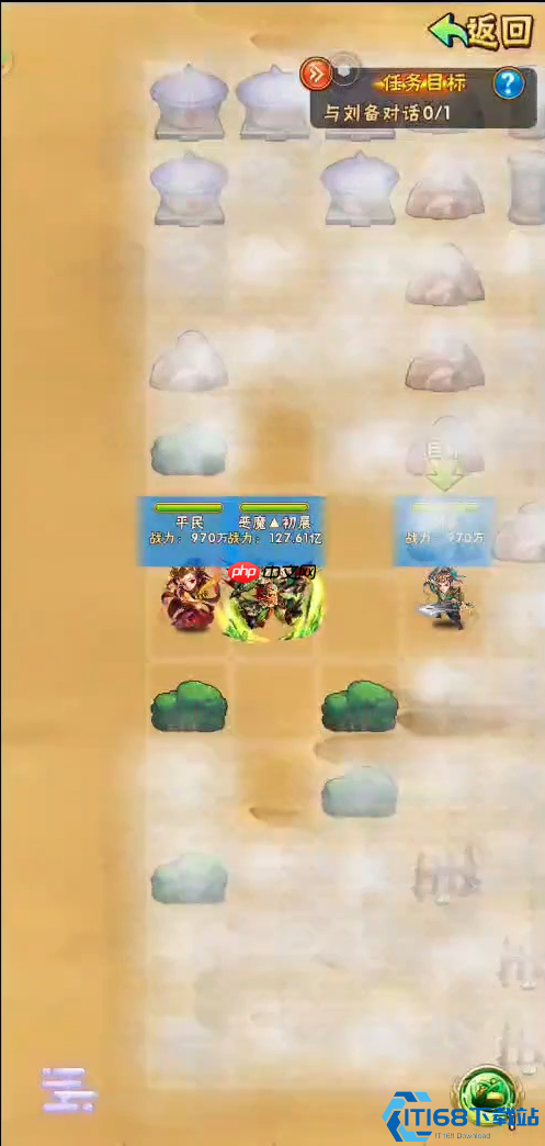 魏延列传完美通关秘籍:细节决定成败