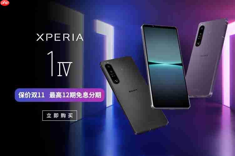 又一经典品牌淡出?索尼Xperia手机或已悄然退出中国市场