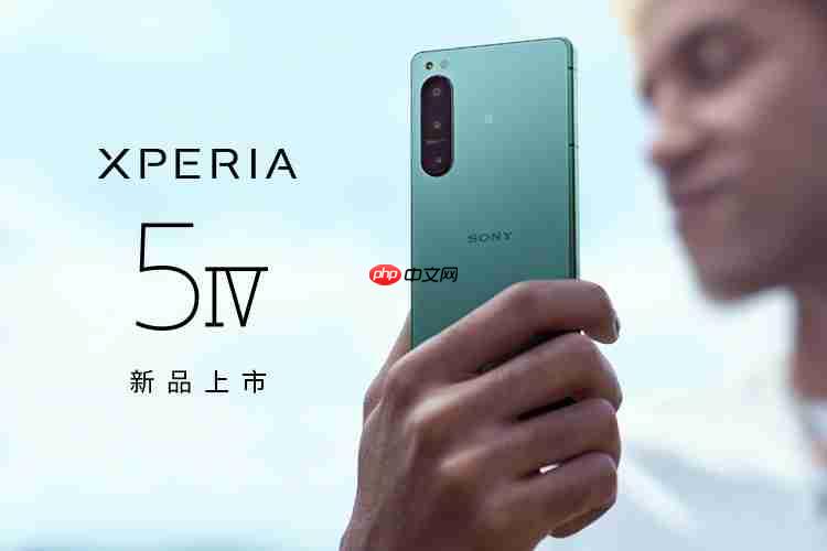 又一经典品牌淡出?索尼Xperia手机或已悄然退出中国市场