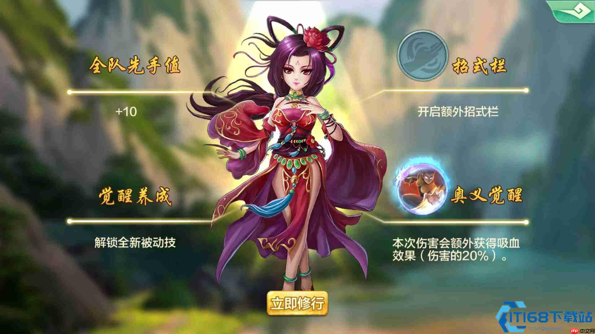 红卡角色定位终极指南:输出坦克辅助全解析