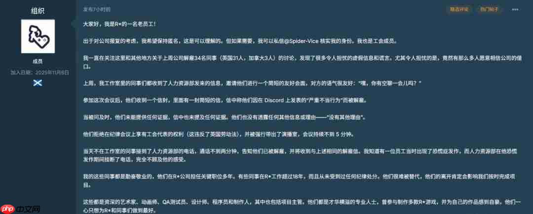 工作压力大工资低! R星内部员工曝《GTA6》延期原因