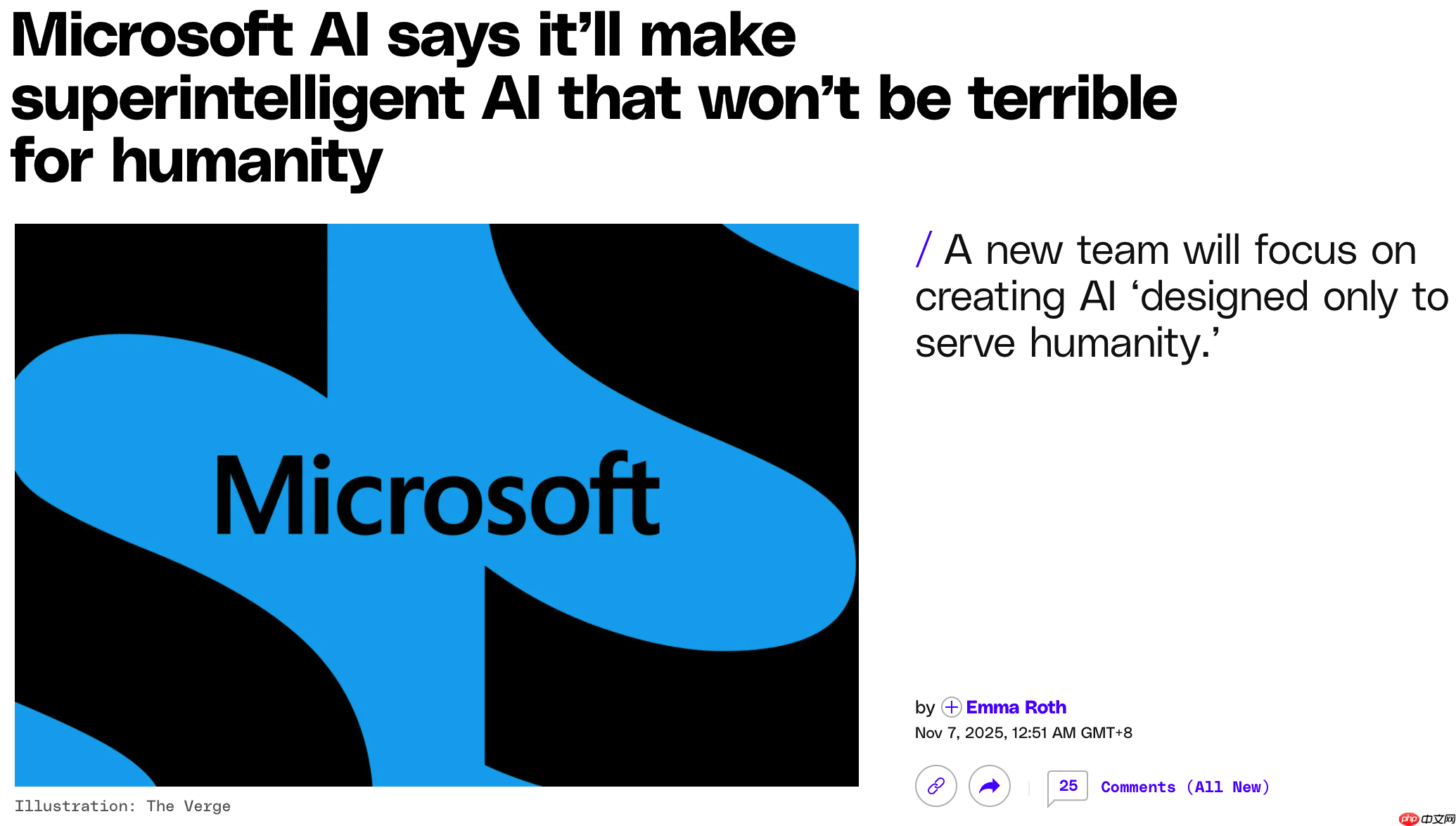 微软 ai 部门成立超级智能团队,确保先进 ai 始终处于人类控制之下