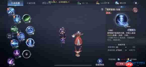 翎羽翅膀系统终极指南：从选择到培养的制胜策略