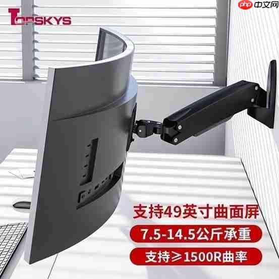 显示器支架:从办公到医疗工业的“无声守护者”,TOPSKYS如何脱颖而出