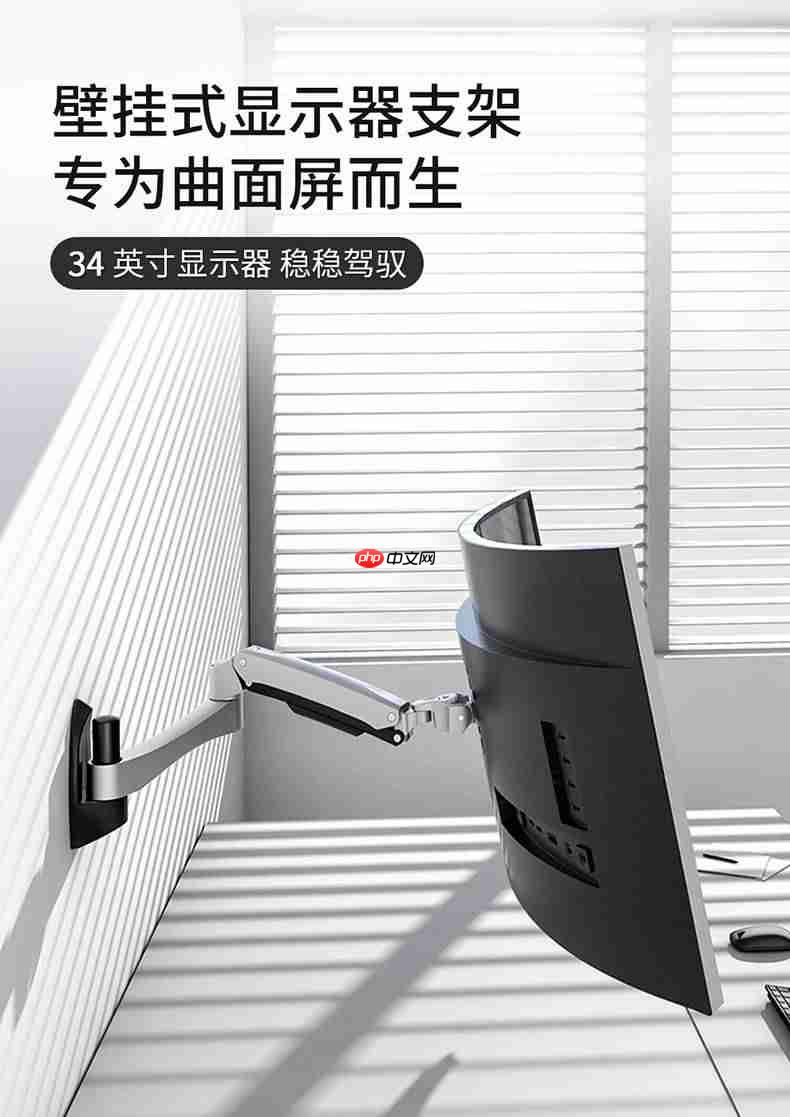 显示器支架:从办公到医疗工业的“无声守护者”,TOPSKYS如何脱颖而出