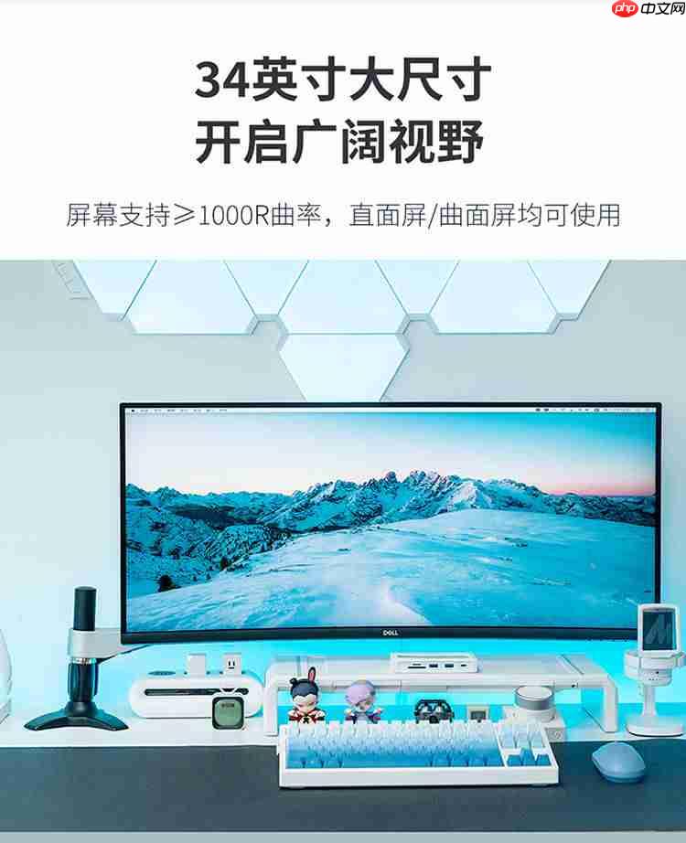 显示器支架:从办公到医疗工业的“无声守护者”,TOPSKYS如何脱颖而出