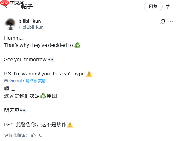 知名爆料人kun哥透露《GTA6》跳票原因：明天大的要来了！