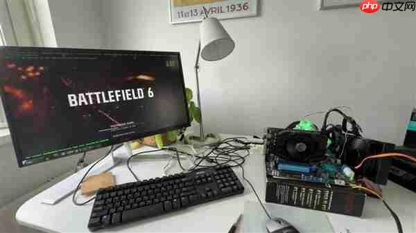 真被榨干了!12年前的AMD FX-9590实测《战地6》:竟然出奇流畅