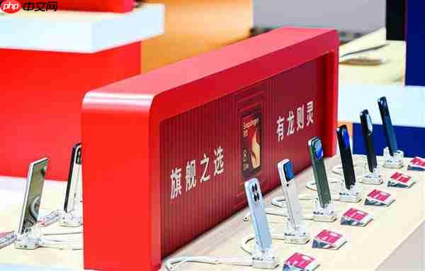 高通连续八年参展进博会 携手生态伙伴共建智能未来