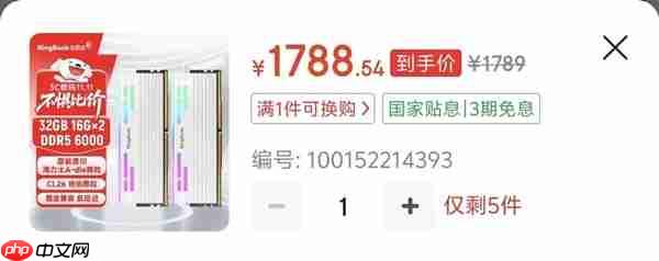 雷军都喊贵 AI害你买不到便宜的手机了!