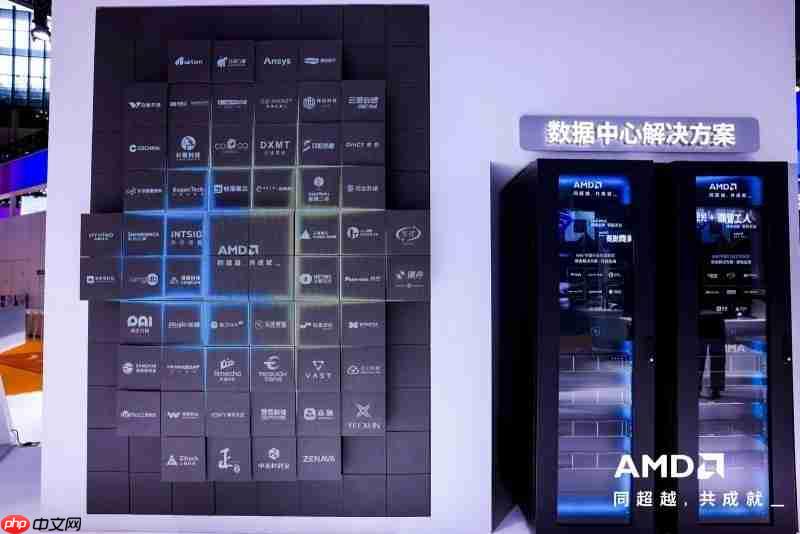 AMD携全栈式AI解决方案亮相进博会，赋能人工智能+