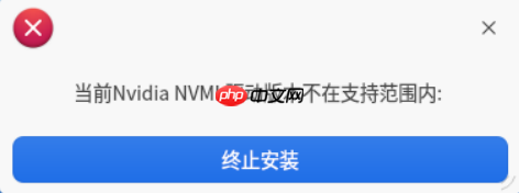 告别繁琐!Blender 玲珑管理器为 Linux 开启 CUDA 渲染超能力