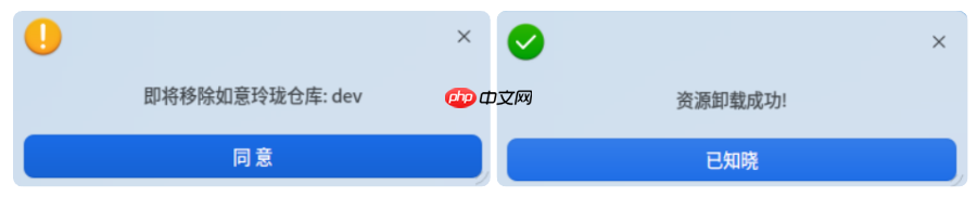 告别繁琐!Blender 玲珑管理器为 Linux 开启 CUDA 渲染超能力