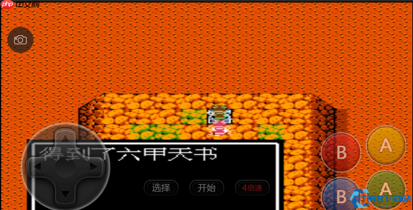 天书系统终极指南：解锁角色战斗力的隐藏宝藏