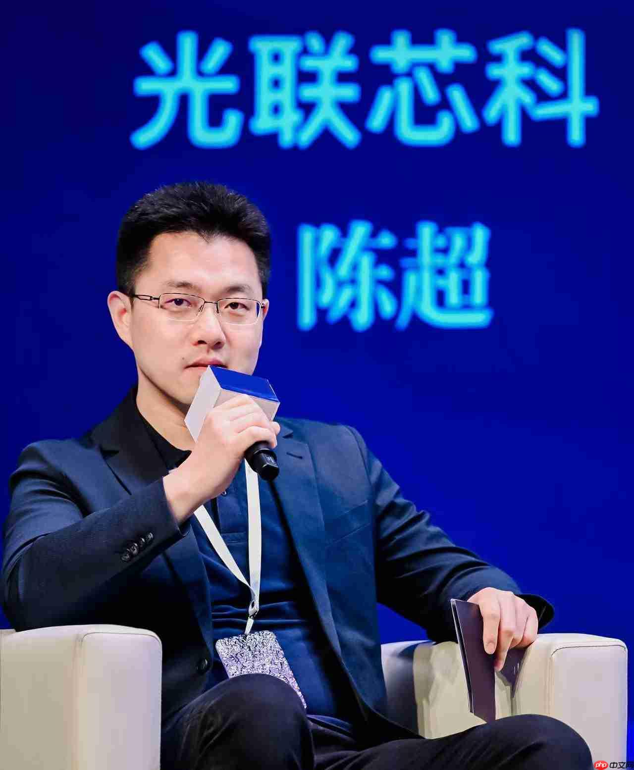 两大资本罕见联手，光联芯科获光互连赛道早期融资