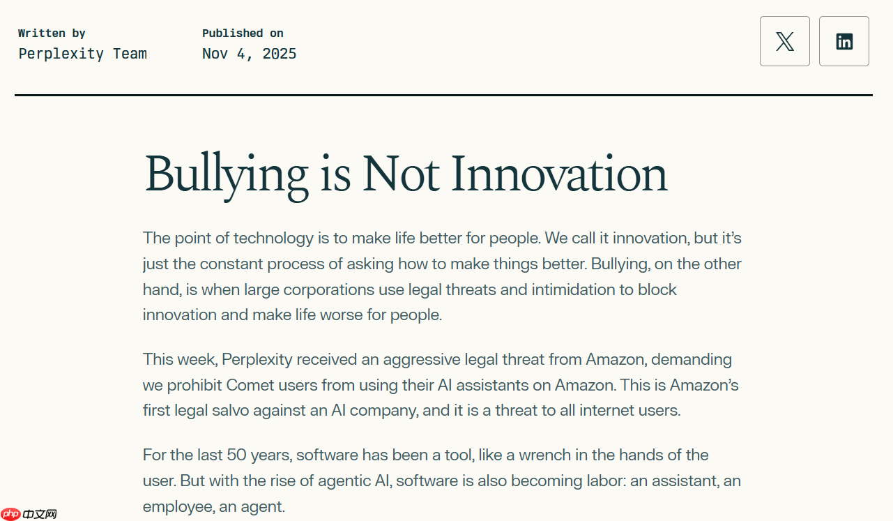 亚马逊与Perplexity携手，AI浏览器之争掀起新篇章