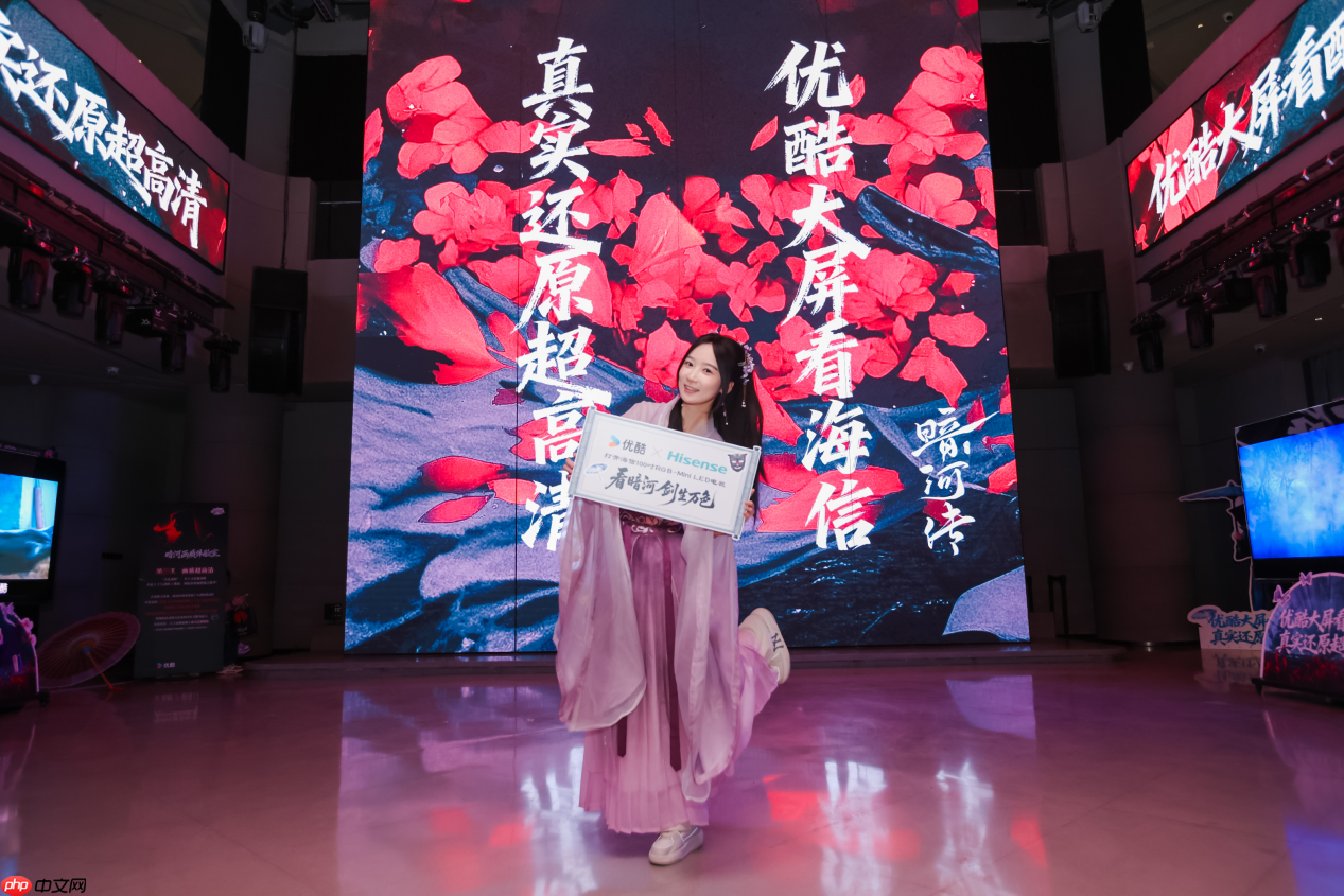 爆款《暗河传》正确打开方式:海信U7SPro无损还原至臻色影