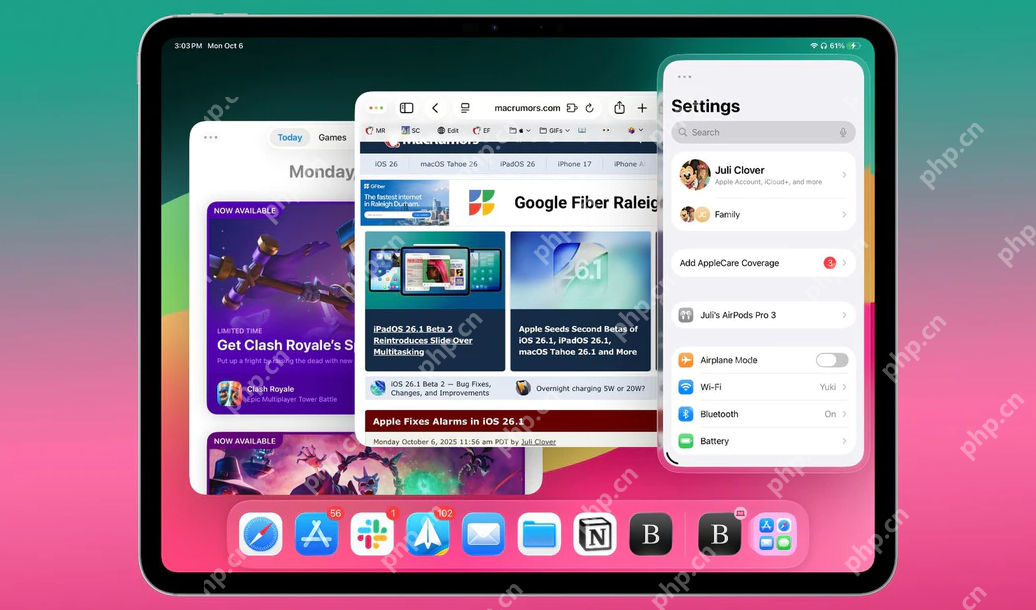 iOS 26.1 中值得关注的新特性 - php中文网
