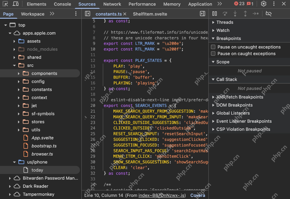 苹果罕见技术失误：因忘记禁用一个关键设置，网页新版 App Store 前端代码被完整扒下 - php中文网