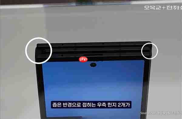 安卓首款三折叠屏！三星Galaxy Z TriFold真机公布：跟华为不一样