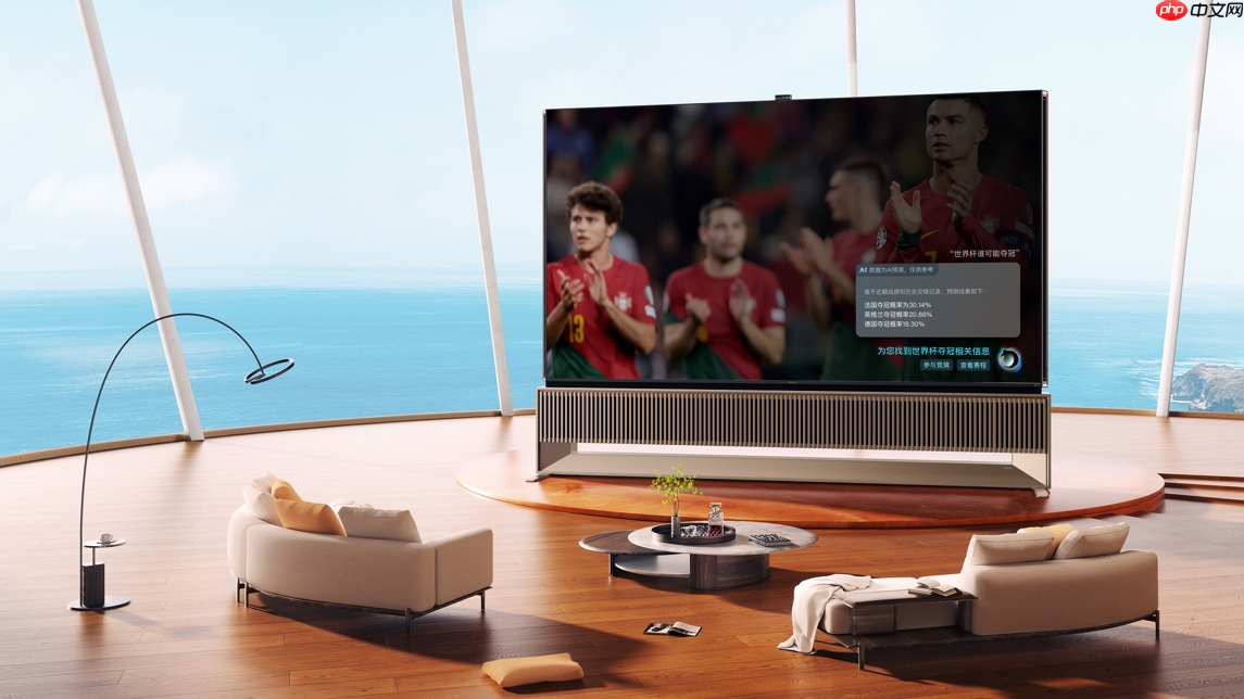 IMAX影院搬回家:关于100寸电视,只想给你这个推荐