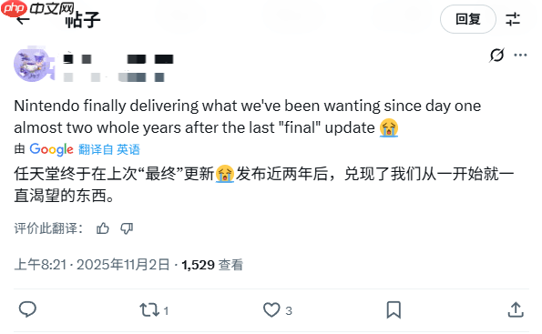 《集合啦!动物森友会》大型更新增加了重大新功能 任天堂却一笔带过