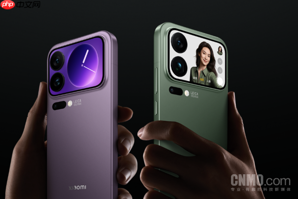 小米17 Ultra配置全曝光：行业最大底主摄+长焦新技术