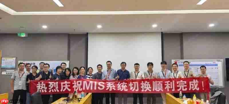 为制造韧性筑基,格创东智支撑半导体显示巨头MIS系统自主可控