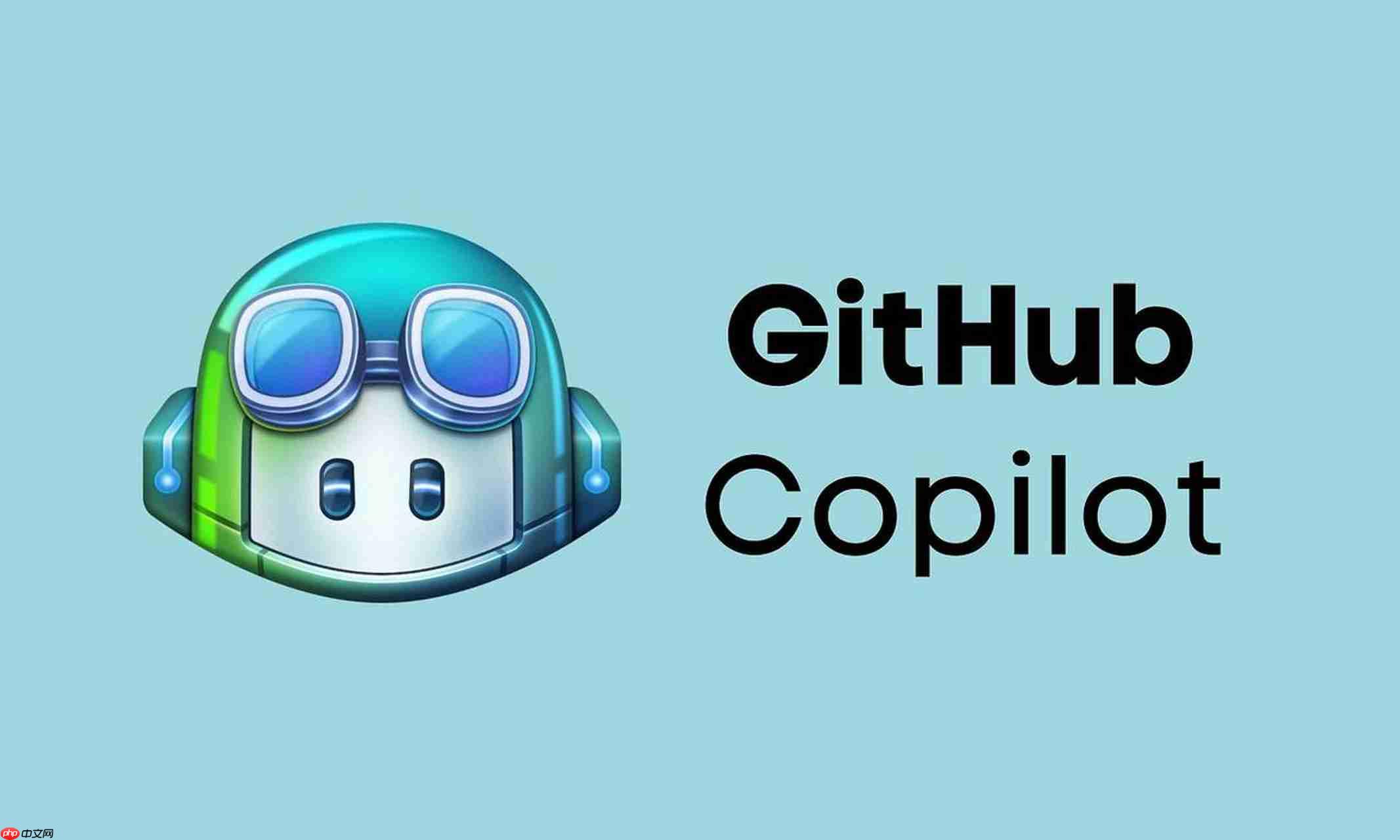 GitHub Copilot模型解析，低代码与AI编程的高效结合之道