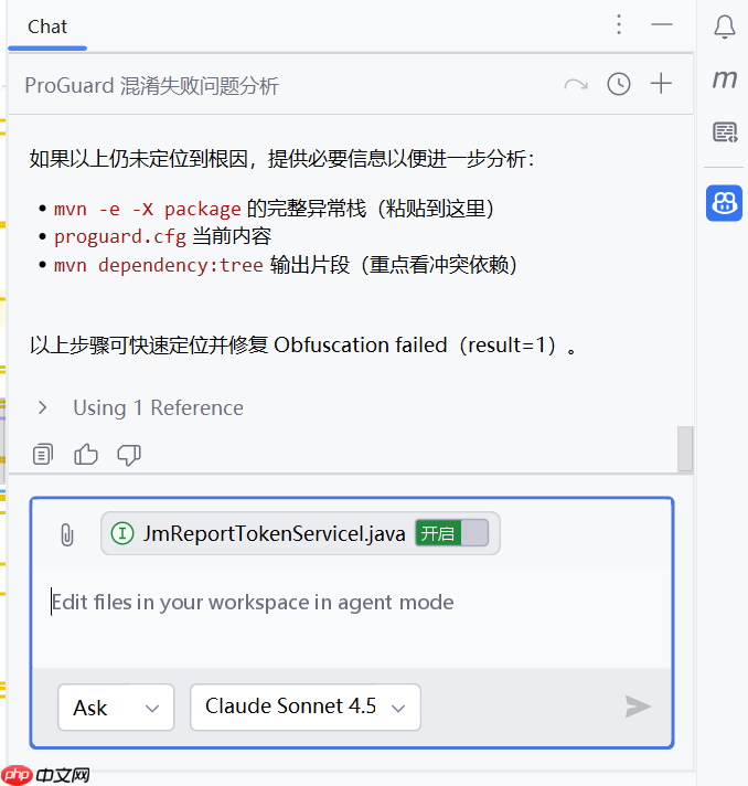 【低代码 + AI 编程】GitHub Copilot 各个模型区别，实现高效编程