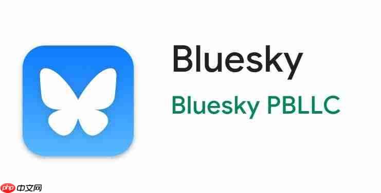 Bluesky用户数破4000万大关!推出「不喜欢」测试版优化社群体验