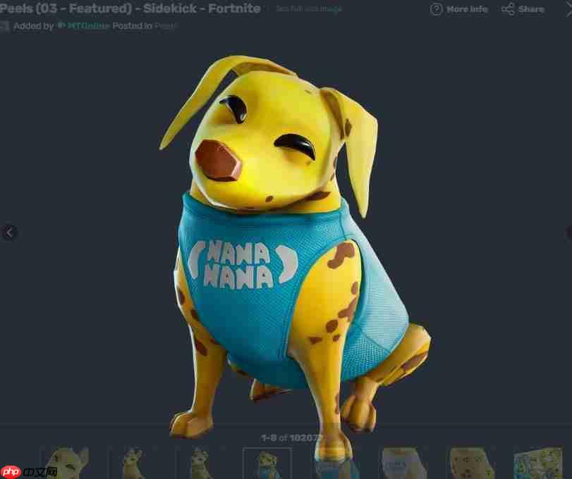 《要塞英雄》萌宠报到!跟班宠物系统「香蕉小狗」全新登场