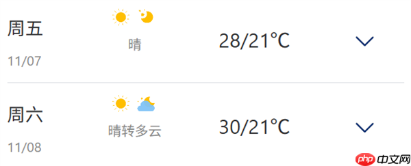 潮好玩活动登陆福州!耕升携RTX 50系列与你不见不散!