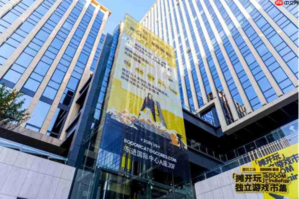 在北方做游戏，寻找“拎包入住”的可能性