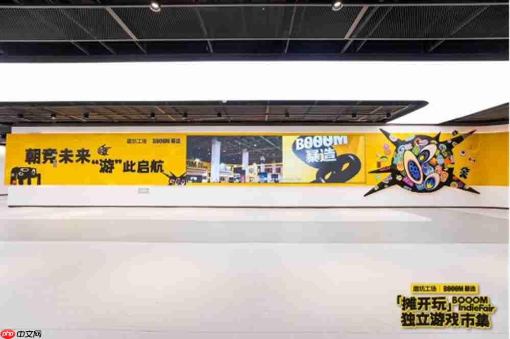 在北方做游戏，寻找“拎包入住”的可能性