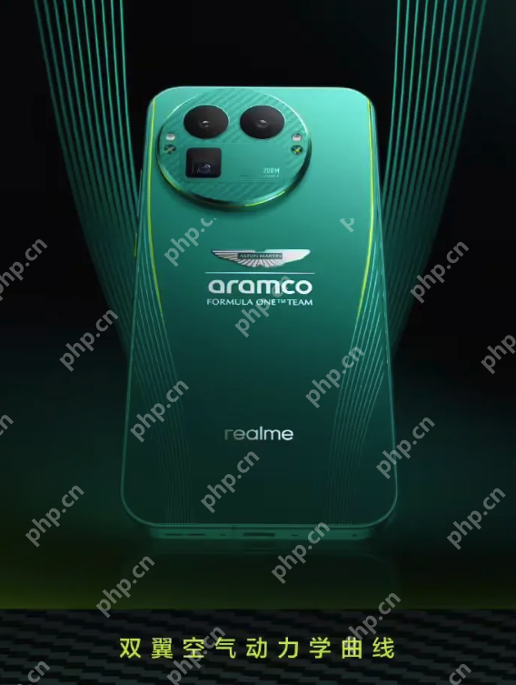 真我GT8 Pro阿斯顿马丁F1限量版设计揭晓,致敬赛道美学 - php中文网