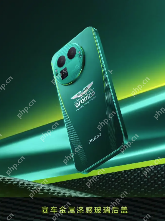 真我GT8 Pro阿斯顿马丁F1限量版设计揭晓,致敬赛道美学 - php中文网