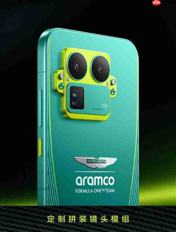 真我GT8 Pro阿斯顿马丁F1限量版外观公布：车队同款激情柠撞色+银翼徽标