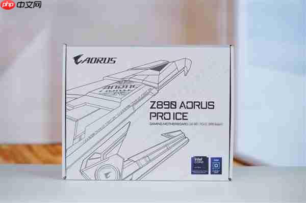 雪景房主机必看!技嘉电竞冰雕Z890 AORUS PRO ICE主板图赏