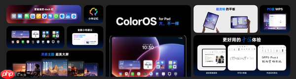 ColorOS 16正式版11月升级机型公布：OPPO Find X7/N3系列、一加Ace 5系列等23款