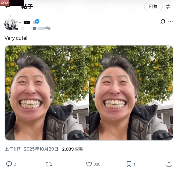 《羊蹄山之魂》女主演员自称公主 玩家:你管这叫可爱?