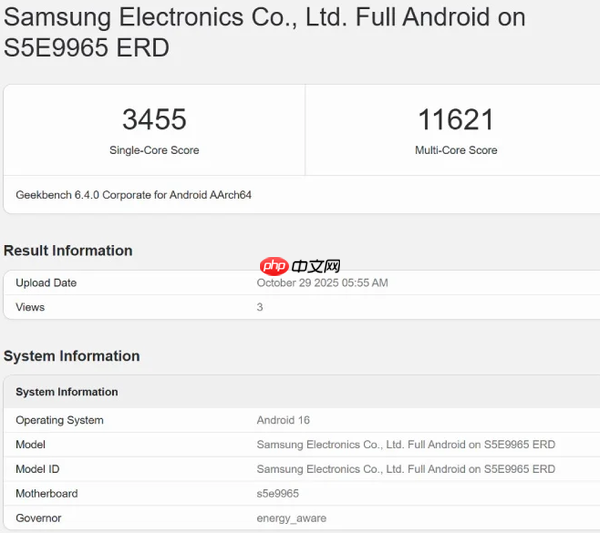 Exynos 2600能重振三星心片的荣光吗?
