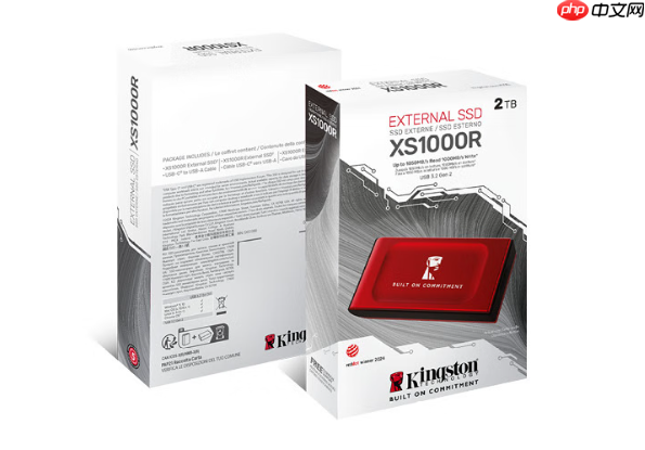 告别“删文件腾空间”金士顿高速移动固态硬盘